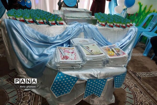 جشن آب دانش‌آموزان مدارس آباده