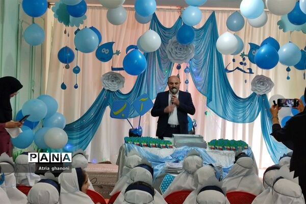 جشن آب دانش‌آموزان مدارس آباده