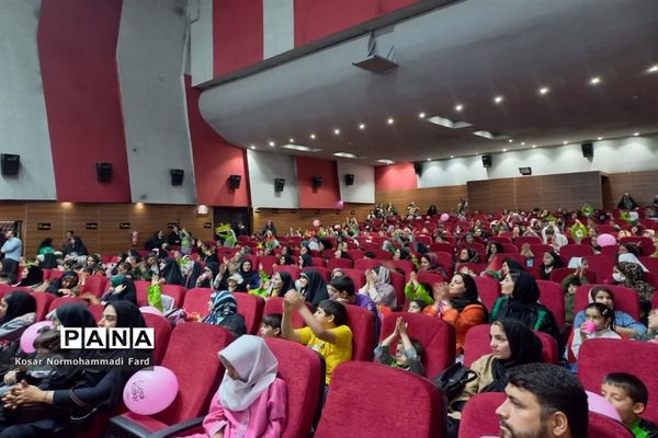 دومین جشنواره بچه‌های ایران در پردیس سینمایی فجر اسلامشهر