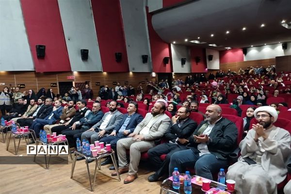 دومین جشنواره بچه‌های ایران در پردیس سینمایی فجر اسلامشهر