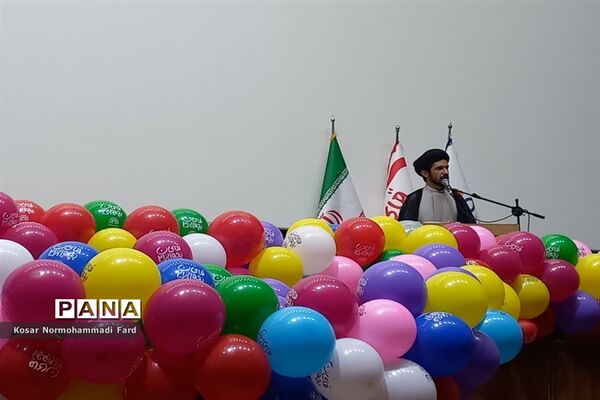 دومین جشنواره بچه‌های ایران در پردیس سینمایی فجر اسلامشهر