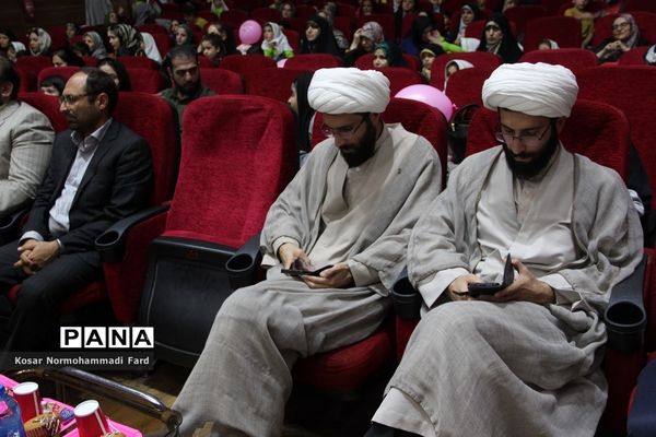 دومین جشنواره بچه‌های ایران در پردیس سینمایی فجر اسلامشهر