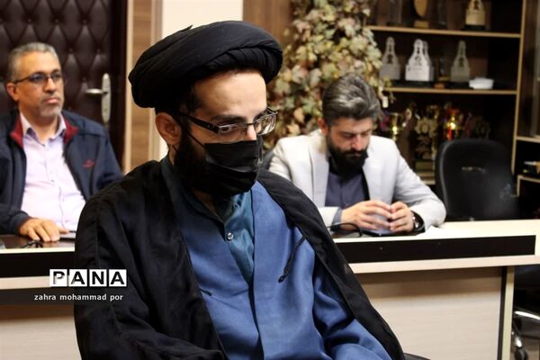 نشست مبلغین طرح امین در ناحیه یک بهارستان