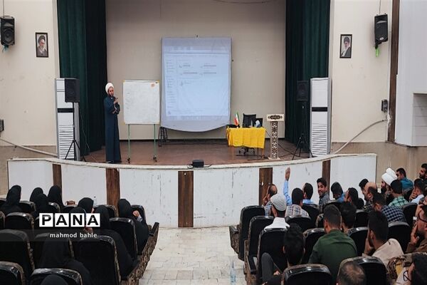 اجرای طرح برهان برای فرهنگیان شادگان