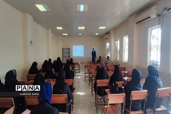 اجرای طرح برهان برای فرهنگیان شادگان