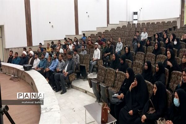 اجرای طرح برهان برای فرهنگیان شادگان