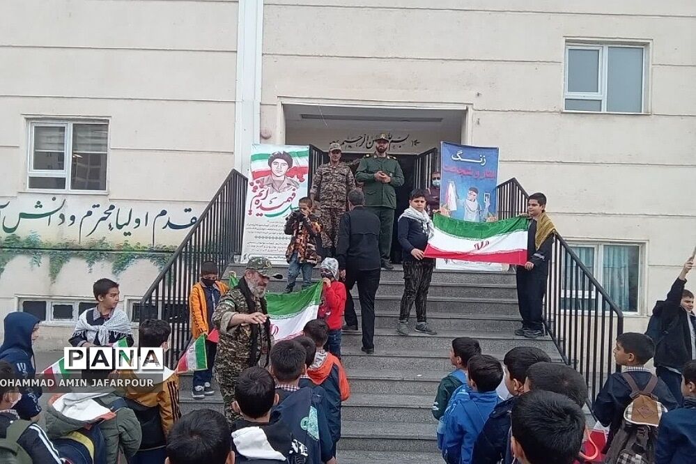 زنگ ایثار و شجاعت و جهاد تبین در دبستان پسرانه تربیت شهرستان پردیس