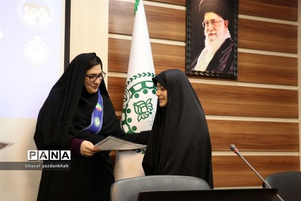 جلسه ۱۳ آبان و تقدیر از خبرنگاران فعال