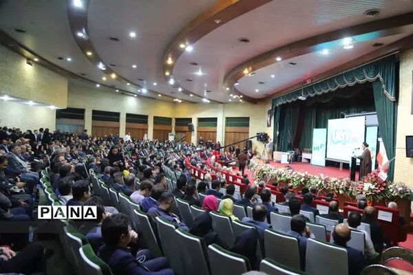 آئین نکوداشت روز جهانی استاندارد