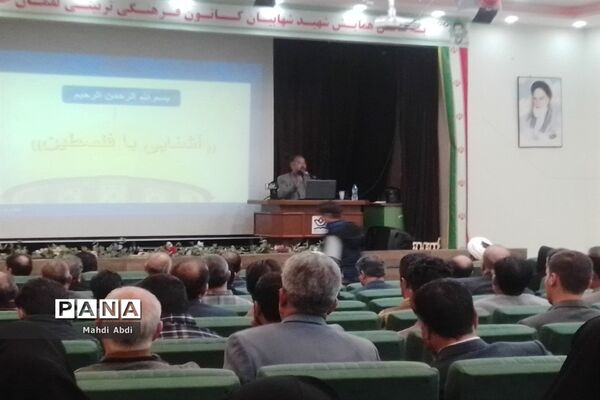 برگزار جلسه ی جهاد‌تبیین در کانون فرهنگی تربیتی لقمان کاشمر