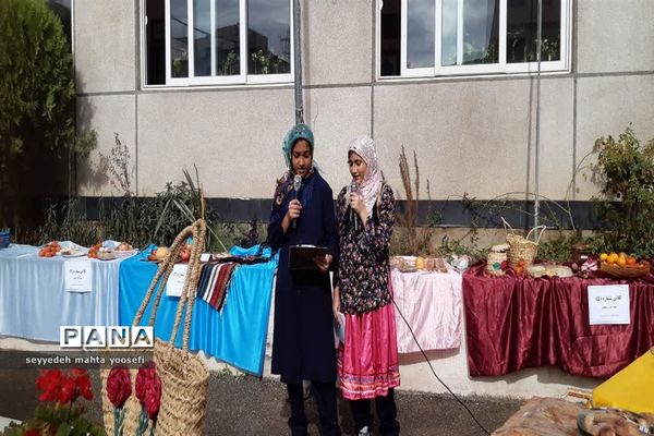 هفته مازندران در دبیرستان شاهد ساری