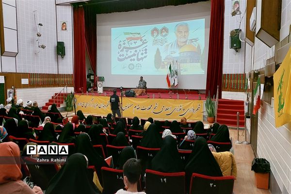 اجتماع دختران آینده‌ساز با حضور حاج حسین یکتا در شهرستان محلات