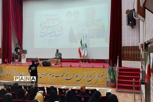 اجتماع دختران آینده‌ساز با حضور حاج حسین یکتا در شهرستان محلات