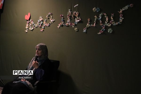 دختران تمدن ساز