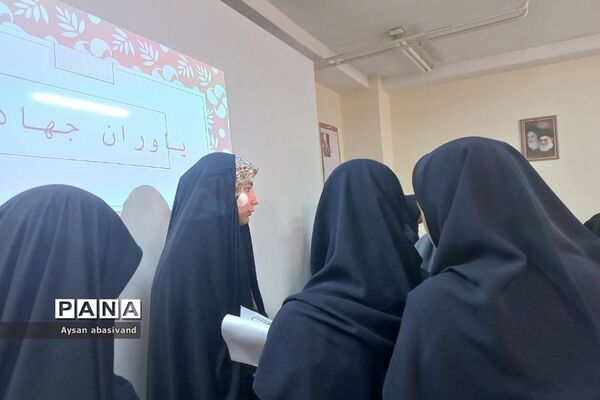 همایش تکنیکچه‌های کنکور در دبیرستان نمونه دولتی ارشاد