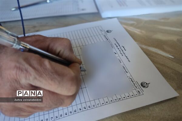 همایش بزرگ جهاد اقتصادی در تالار حافظیه شیراز