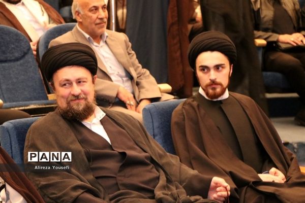 همایش نکوداشت وکلای شرعی امام خمینی(ره) در قم