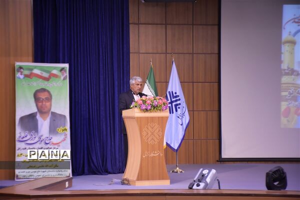 یادواره  شهید حاج موسی نوری قلعه نو