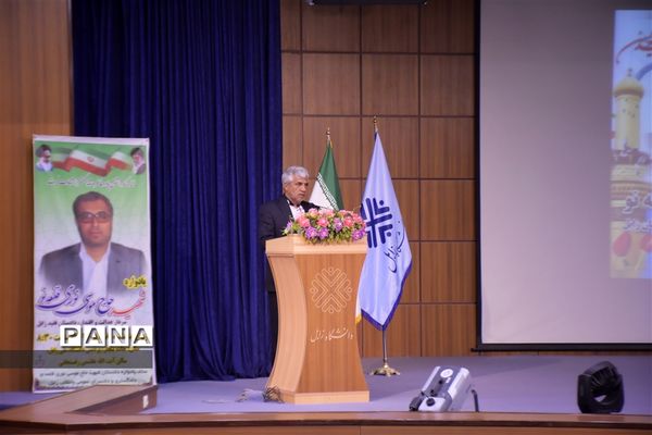 یادواره  شهید حاج موسی نوری قلعه نو