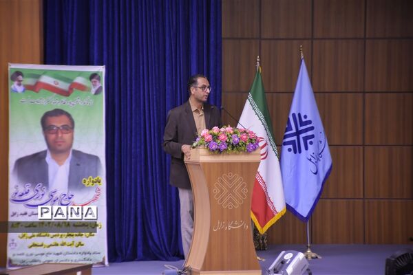 یادواره  شهید حاج موسی نوری قلعه نو