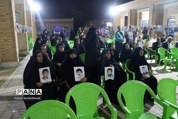 یادواره شهدای دانش‌آموز و فرهنگی شهرستان تنگستان