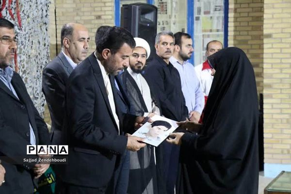 یادواره شهدای دانش‌آموز و فرهنگی شهرستان تنگستان