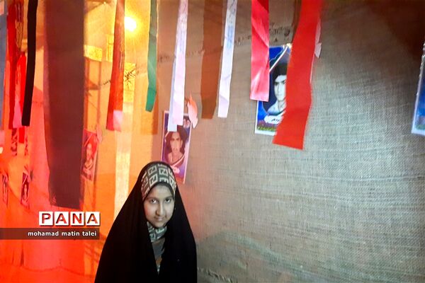 یادمان شهدای دانش‌آموز بافق