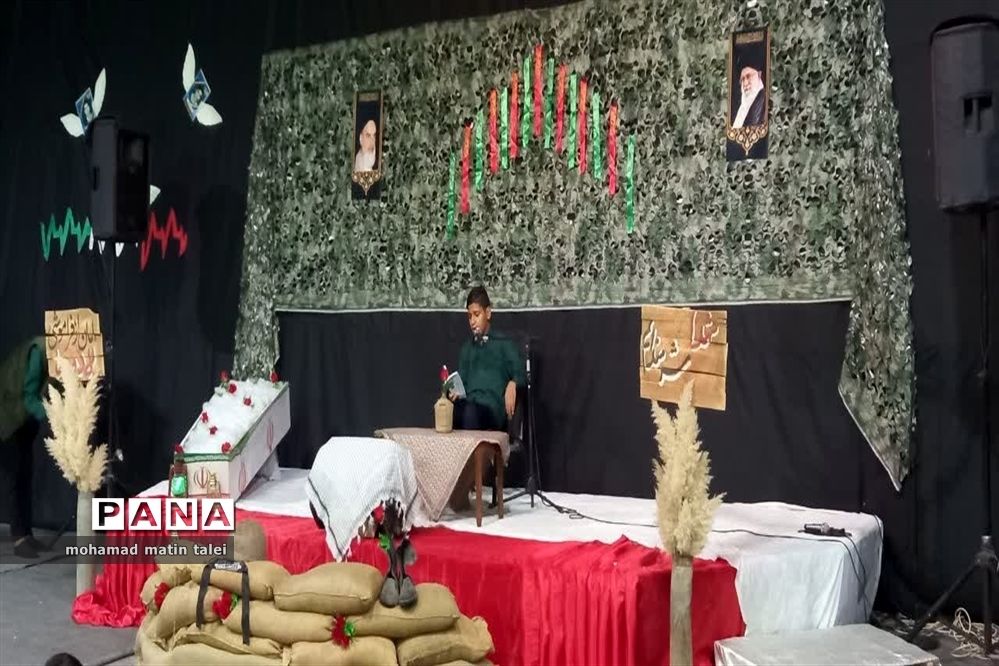 یادمان شهدای دانش‌آموز بافق