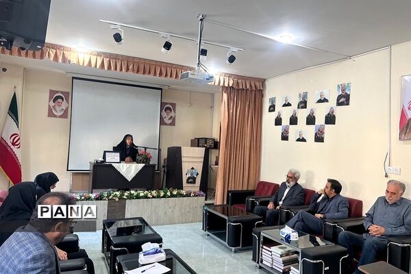 جلسه هم‌اندیشی روسای انجمن اولیا و مربیان مدارس رودهن
