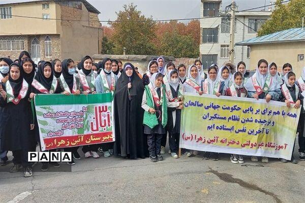 بازدید مسئولان منطقه دماوند از غرفه مدارس آیین‌زهرا(س) و آیین نبی(ص) با محوریت  حمایت از مردم مظلوم غزه