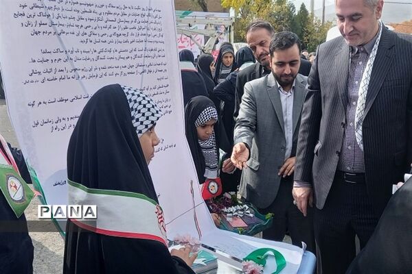 بازدید مسئولان منطقه دماوند از غرفه مدارس آیین‌زهرا(س) و آیین نبی(ص) با محوریت  حمایت از مردم مظلوم غزه
