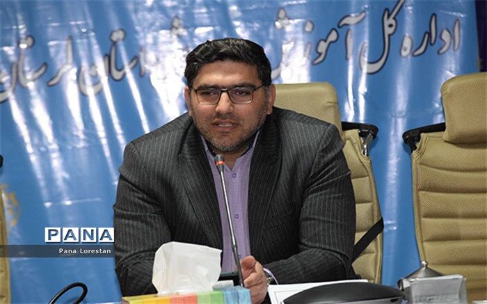 آغاز بازدیدهای میدانی برنامه فراگیر پرورشی لرستان