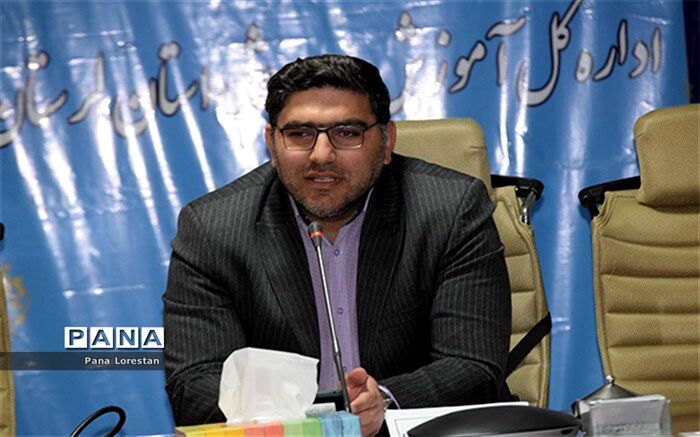 آغاز بازدیدهای میدانی برنامه فراگیر پرورشی لرستان