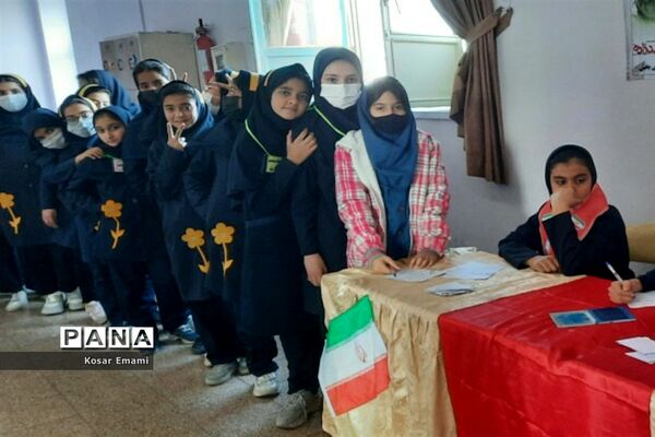 انتخابات شورای دانش‌آموزی دبستان دخترانه شهید فیاض بخش ناحیه ۵ مشهد