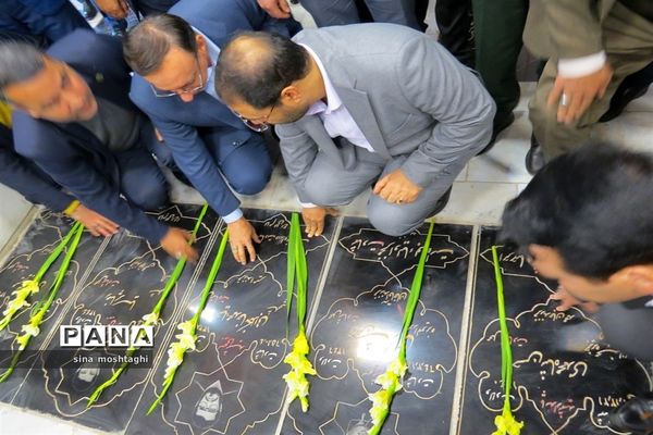 گلباران مزار شهدا با حضور وزیر آموزش و پرورش در معصوم زاده شهرستان بجنورد