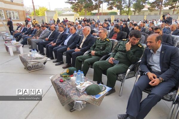 افتتاحیه دبستان 15 کلاسه  ابو ریحان بیرونی در شهرستان بجنورد