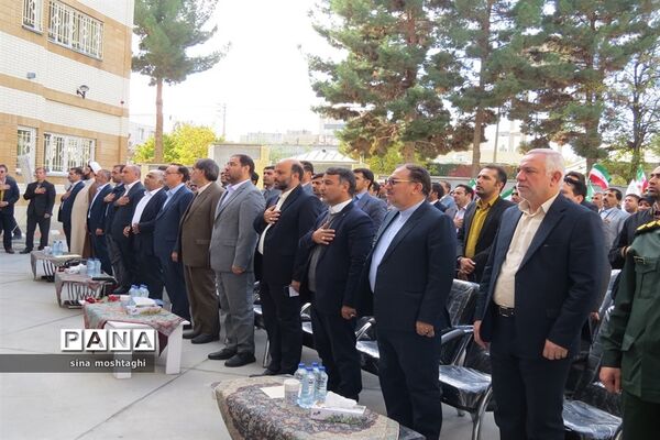 افتتاحیه دبستان 15 کلاسه  ابو ریحان بیرونی در شهرستان بجنورد