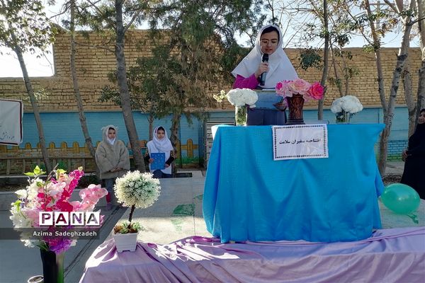 افتتاحیه سفیران سلامت