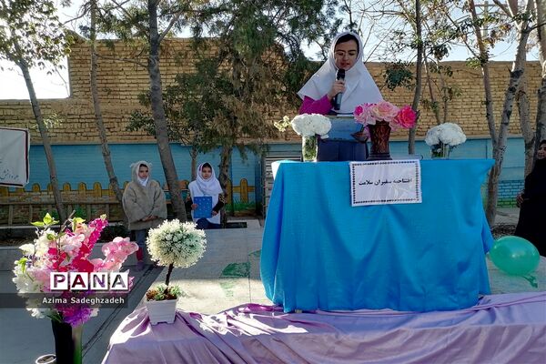 افتتاحیه سفیران سلامت