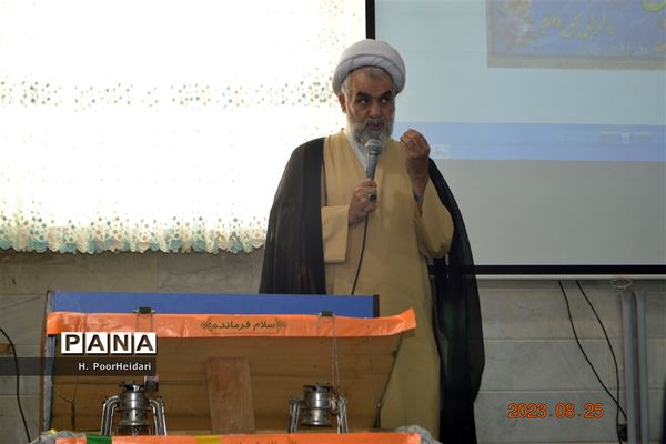 یادواره شهدا در دبیرستان امامت قم