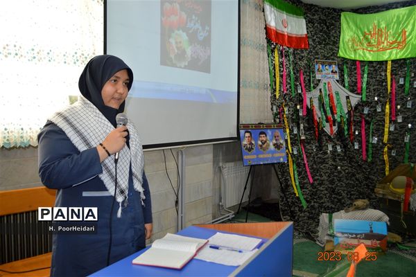 یادواره شهدا در دبیرستان امامت قم