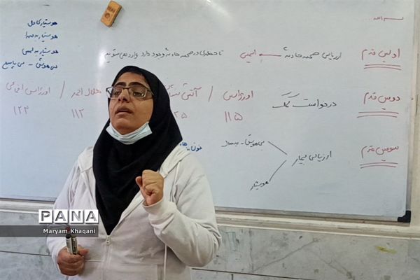 دانش‌آموزان پیشتاز، پیشگام در امداد‌ رسانی