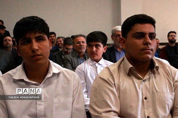 آیین افتتاح هنرستان خیری دکتر سعادت بهارستان‌دو