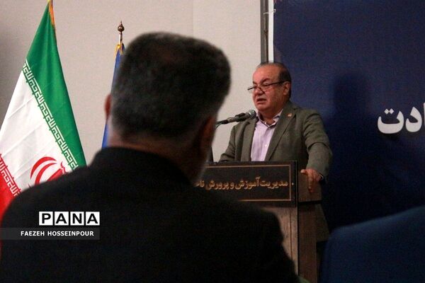 آیین افتتاح هنرستان خیری دکتر سعادت بهارستان‌دو
