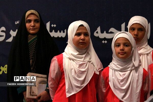 آیین افتتاح هنرستان خیری دکتر سعادت بهارستان‌دو