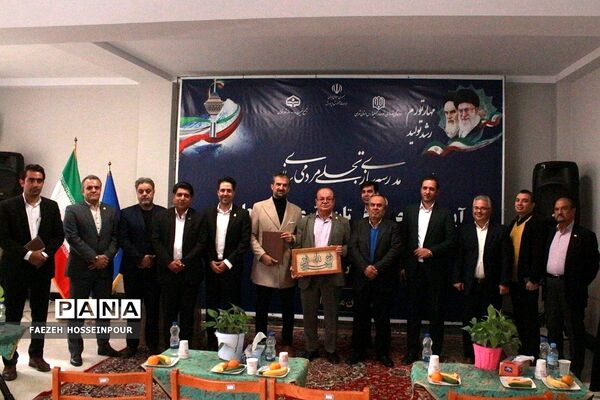 آیین افتتاح هنرستان خیری دکتر سعادت بهارستان‌دو