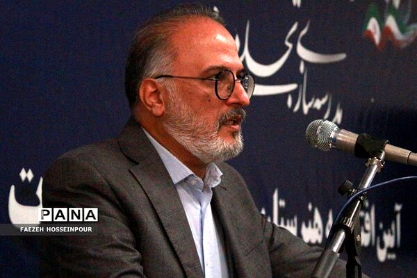 آیین افتتاح هنرستان خیری دکتر سعادت بهارستان‌دو