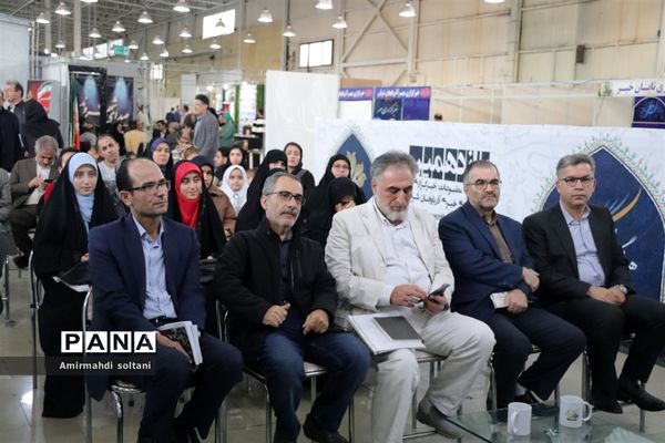 یازدهمین دوره نمایشگاه مطبوعات در استان آذربایجان شرقی