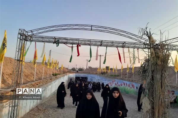 اردوی راهیان‌نور دانش‌آموزی