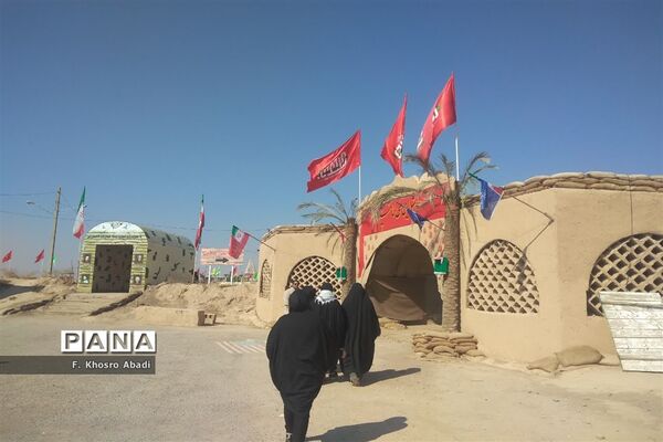 اردوی راهیان‌نور دانش‌آموزی